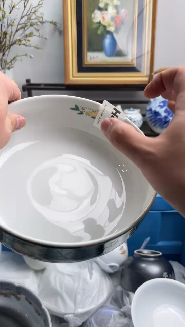 瓷片佳***佳473-H-          