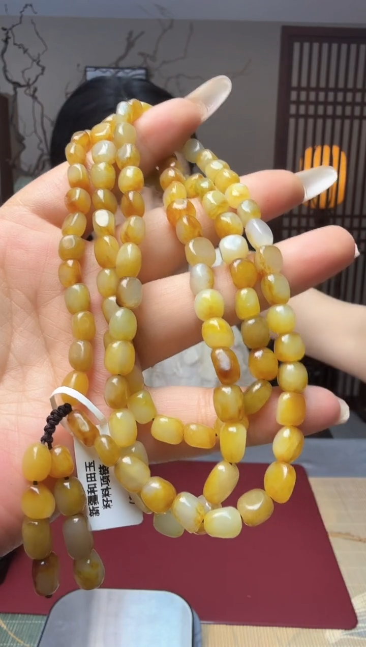 珐琅足银I 甄选藏品金皮糖料原子108长款项链（精挑款）