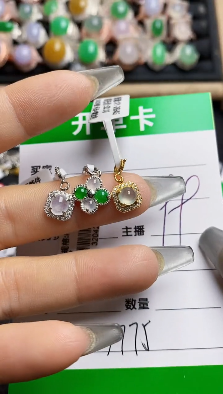 【闪购商品】翡翠银S925镶嵌戒指3775