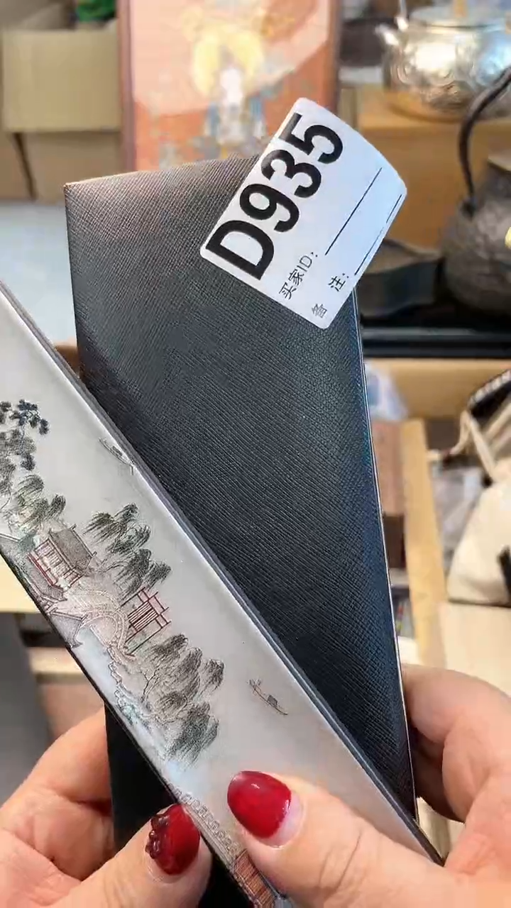 【闪购商品】瓷片D935炎美杂货铺质量保证