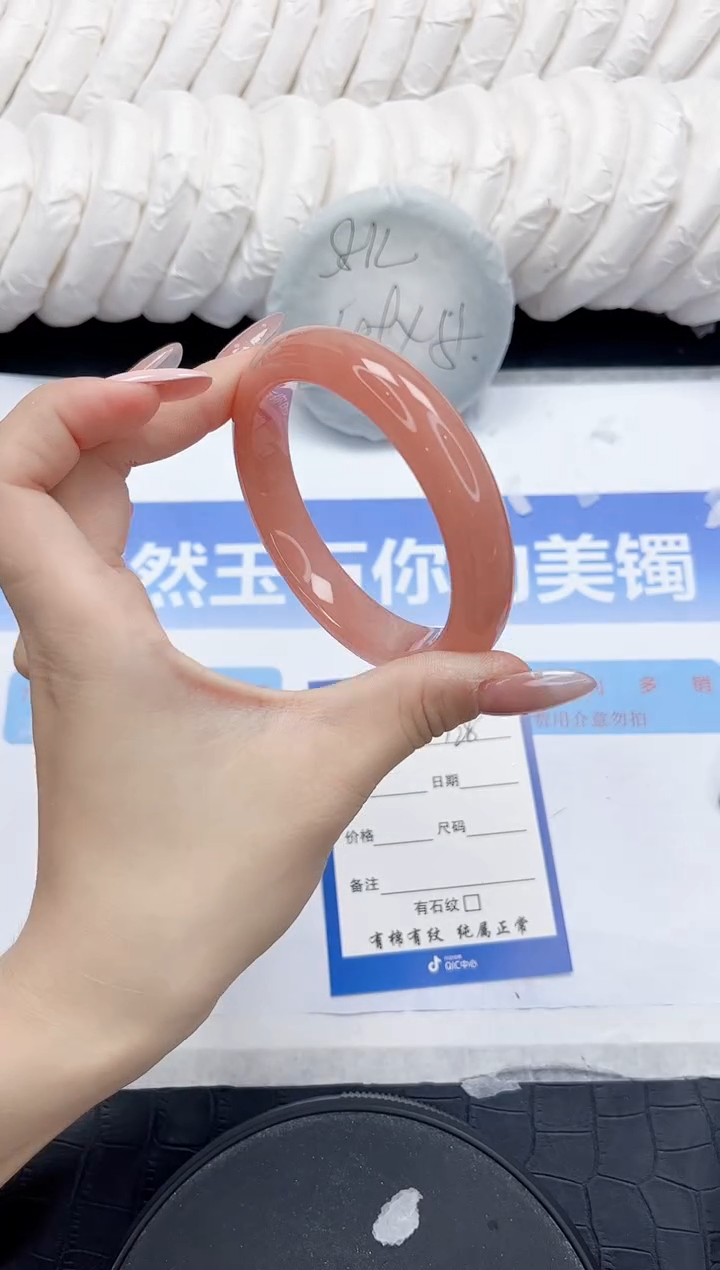 未镶嵌手镯石英质玉128-60