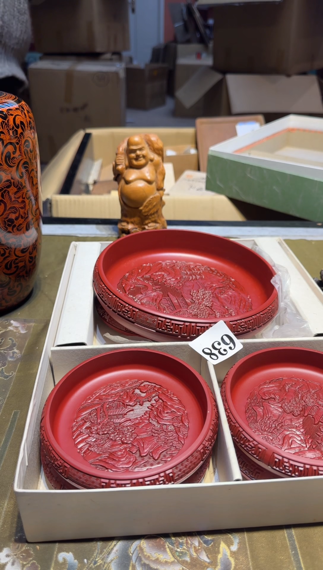 【闪购商品】瓷片638中古回流，一物一件