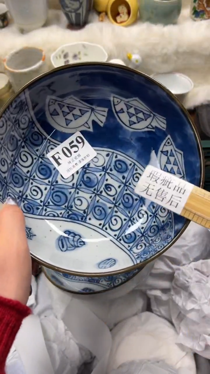 【闪购商品】瓷片          F059