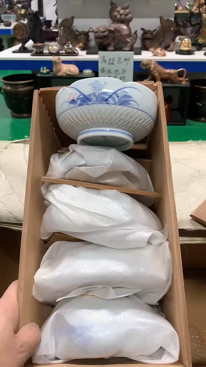 【闪购商品】1111111111111111