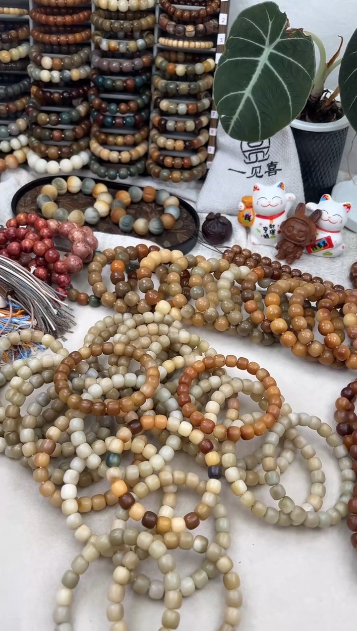 菩提根/象牙果手串a293卡11 大瑕干磨福利