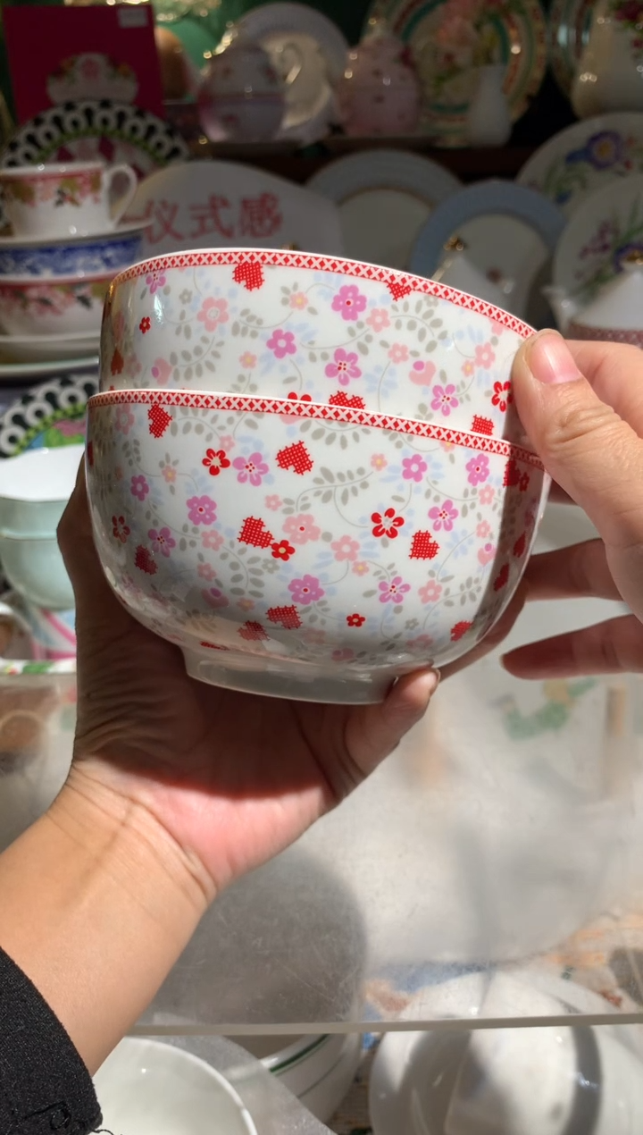 瓷片陶瓷尾单CC006有瑕2个