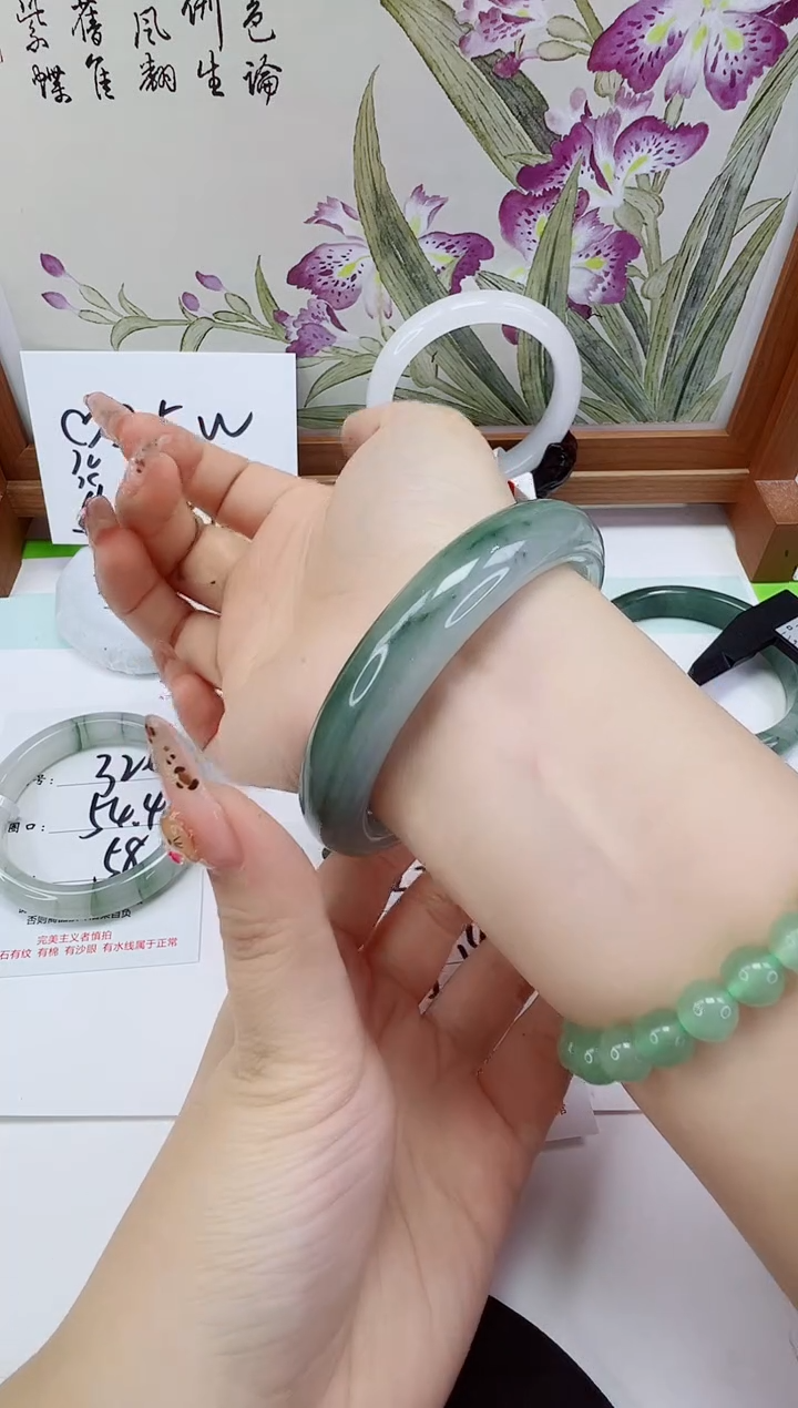 未镶嵌手镯石英岩玉328-60/61