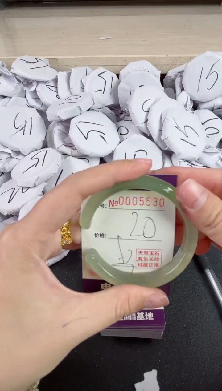 【闪购商品】玛瑙/玉髓手镯未镶嵌5530