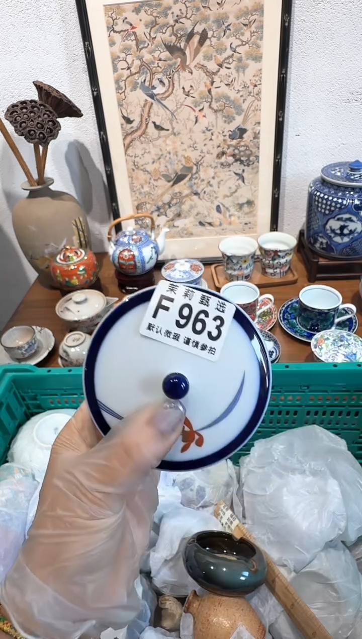 茉莉甄选壹号商品ZZZFFFF963