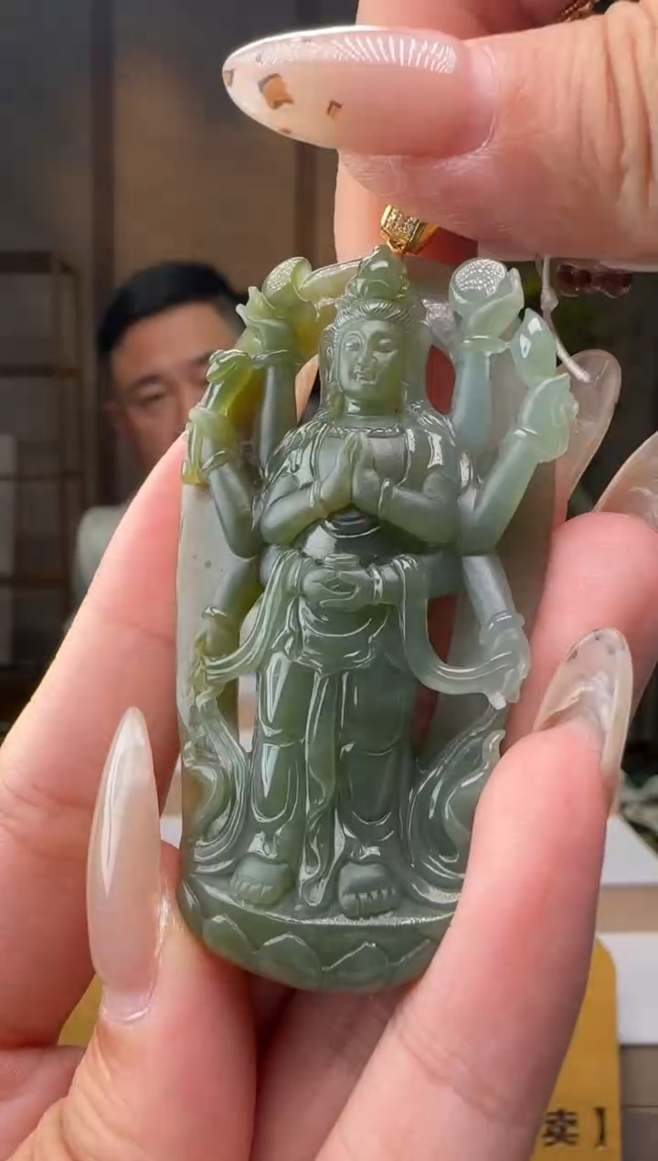 吊坠(不含链)18K金镶嵌翡翠MM@@960Q7J05458