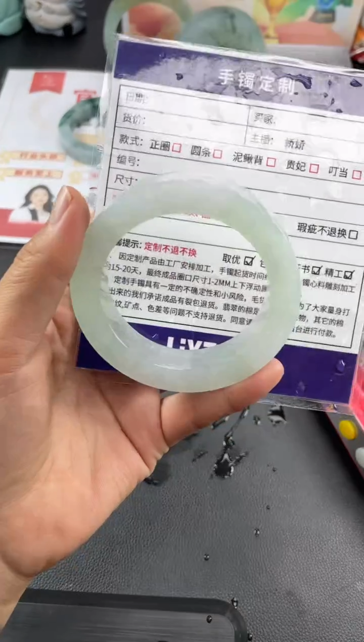 【闪购商品】定制翡翠手镯未镶嵌正圈AHF/14DZS