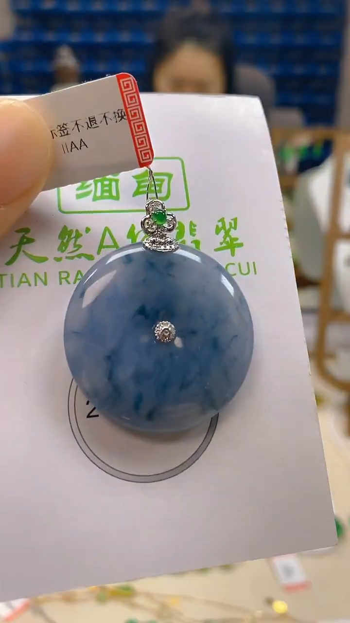 颈饰18K金镶嵌翡翠新号开播 全场乱卖