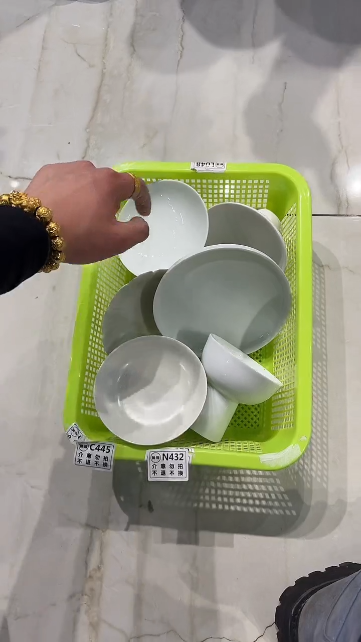 微瑕商品 库存1单 介意勿拍-套组