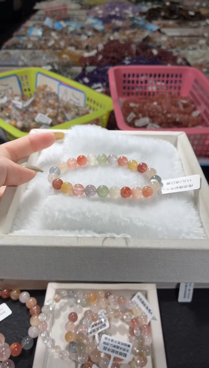 未镶嵌手链水晶306号 多样性发一BB  8+