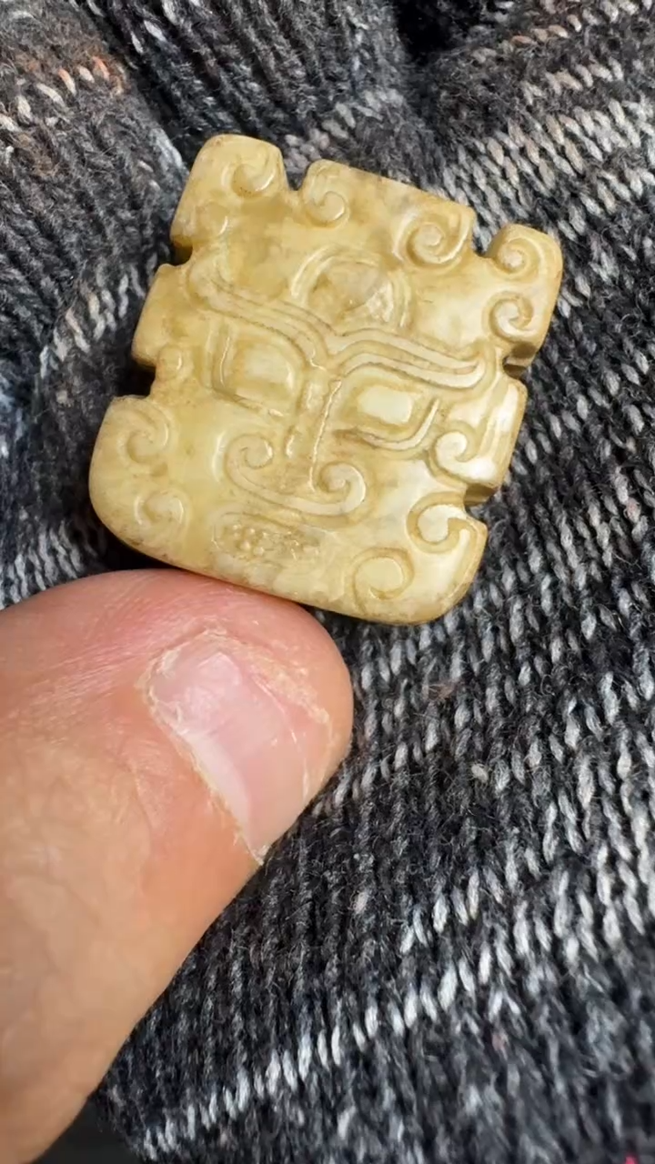 未镶嵌和田玉挂件和田玉挂件