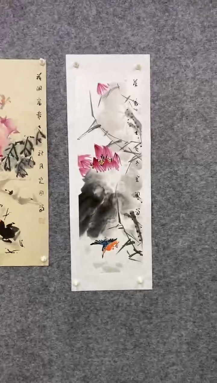 国画尚定固国画作品