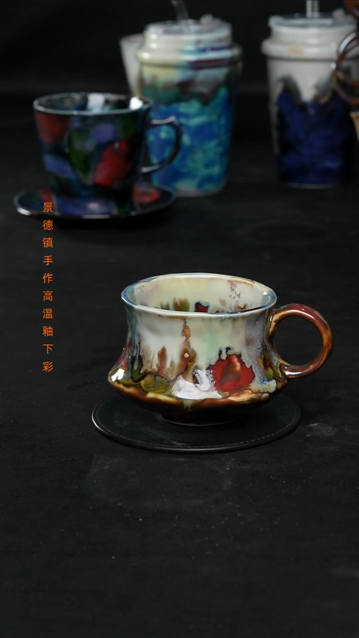 景德镇森涩手创陶瓷（食品级）107