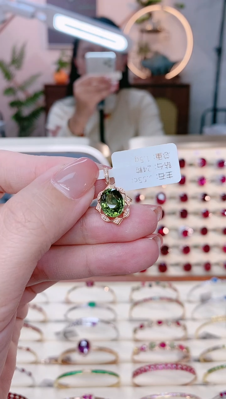 【闪购商品】碧玺18K金吊坠18K金镶嵌1