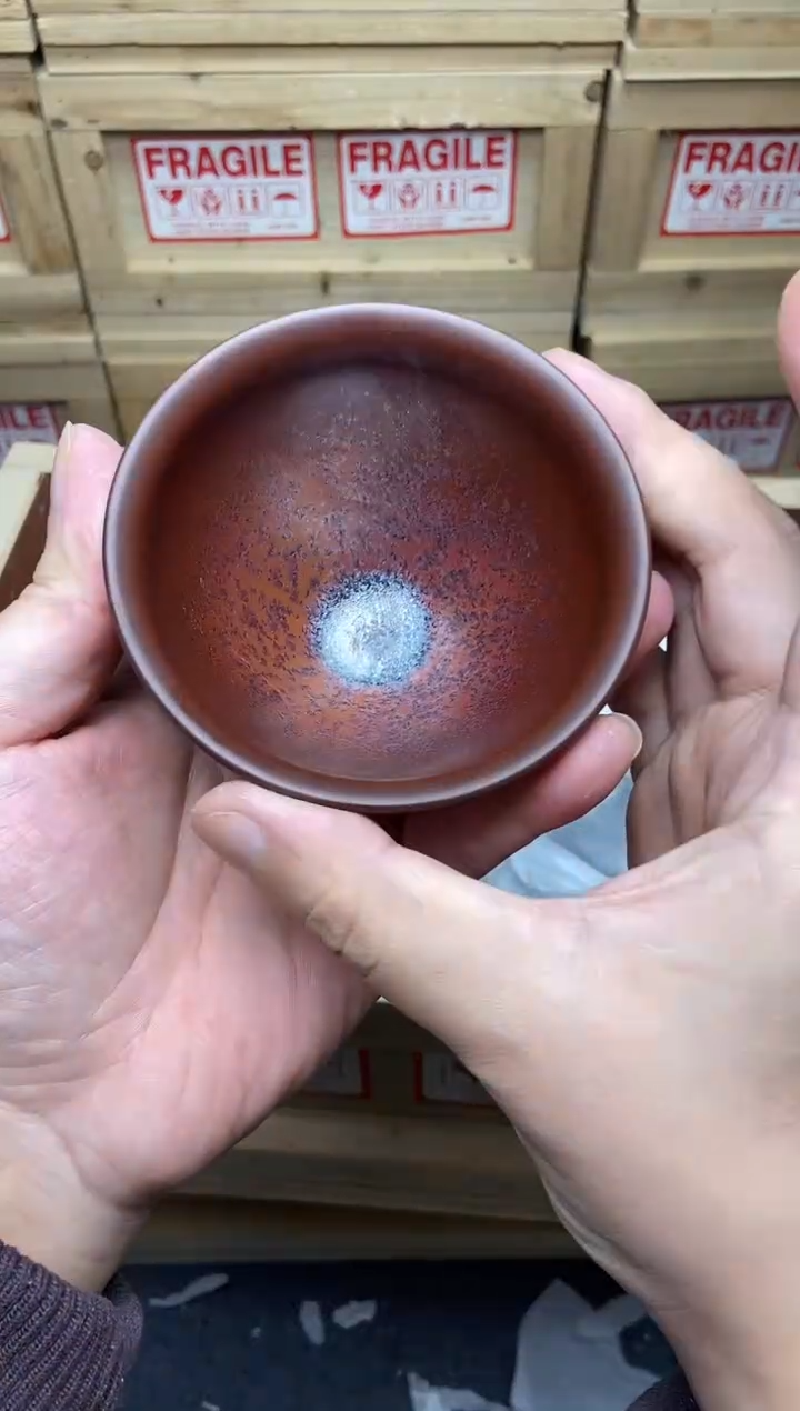 茶盏294号建盏全品主人杯