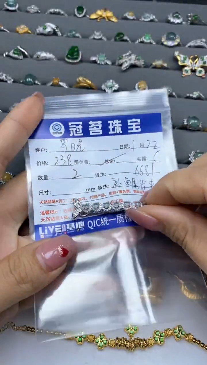 【闪购商品】翡翠手饰银S925镶嵌翡翠 国 标 银 发夹