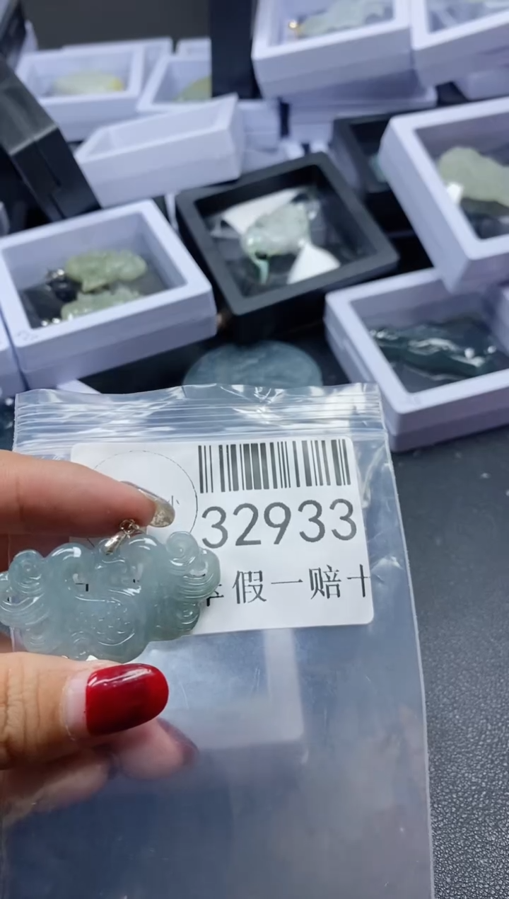 【闪购商品】翡翠吊坠(不含链)未镶嵌32933