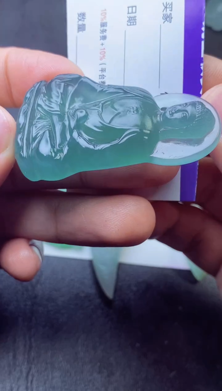 未镶嵌定制翡翠龙***爸龙哥的爸爸
