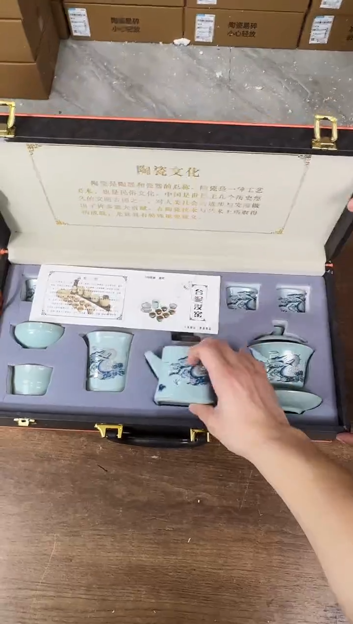 知初山房清货商品链接@@888