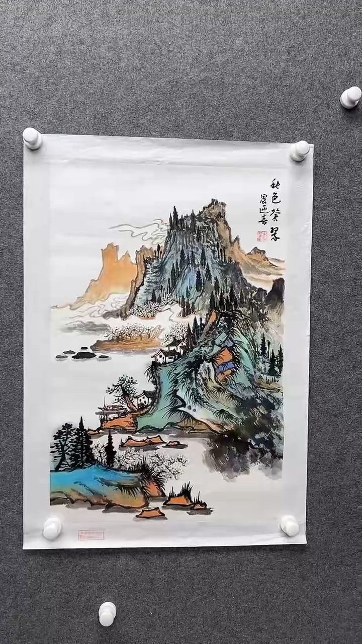 国画王迎春山水作品A693