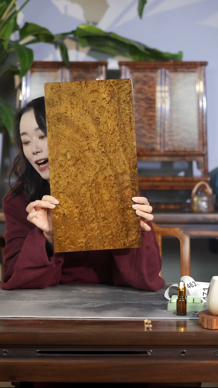 金丝楠金玉满堂干泡