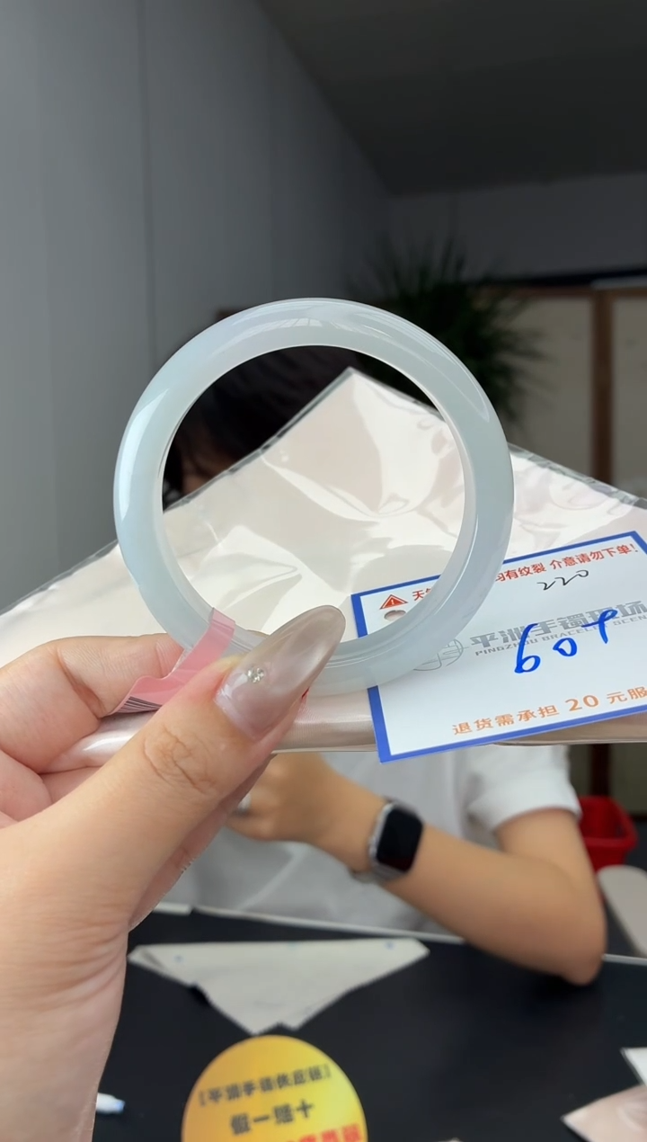 未镶嵌手镯翡翠1111111111