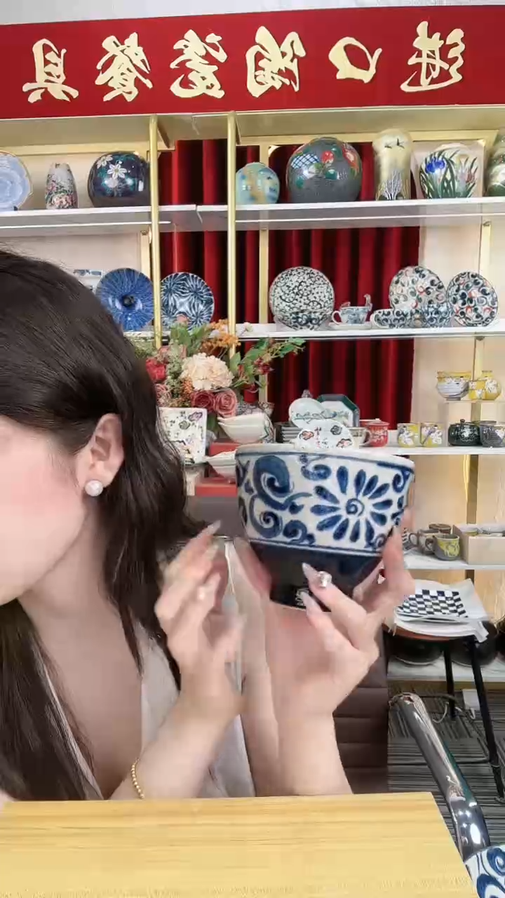 陶瓷宗山窑冰裂纹高脚碗-蓝菊