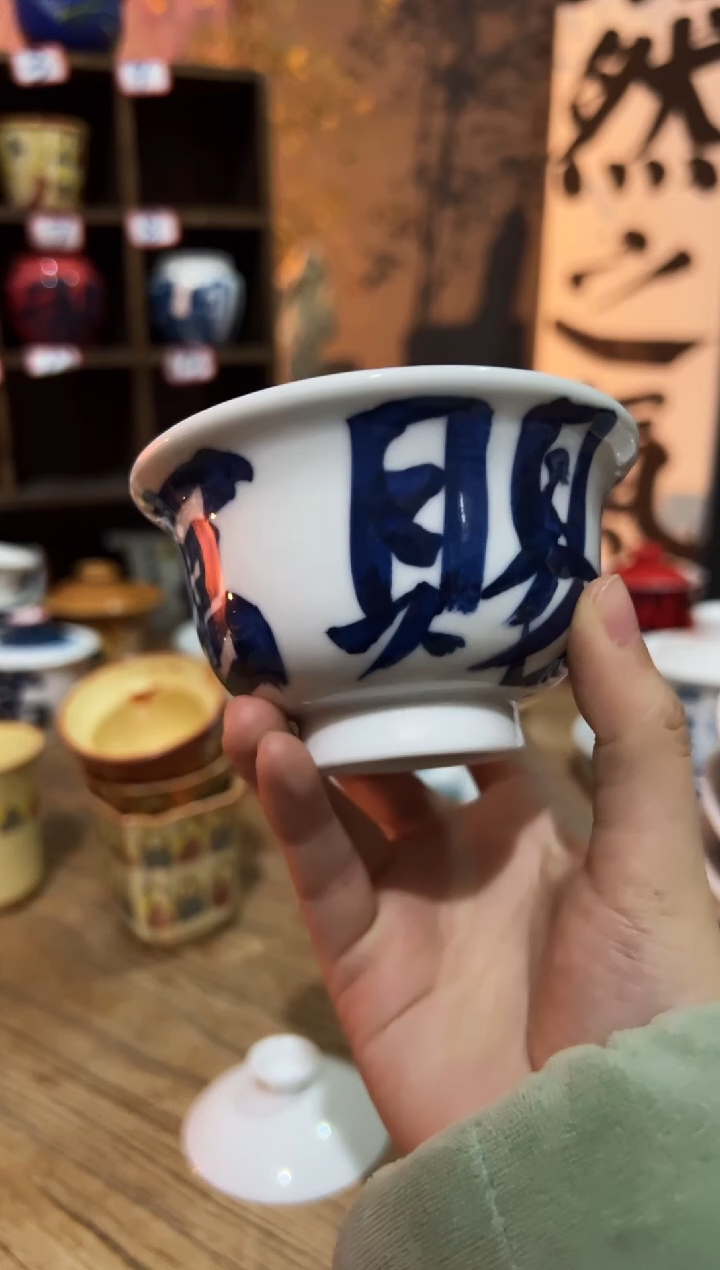 【闪购商品】观云听雨原创手绘茶具