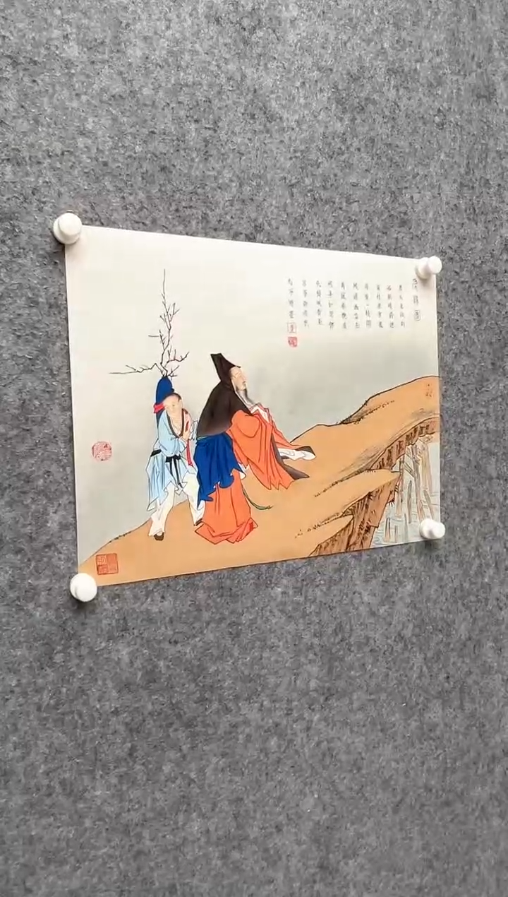 【闪购商品】绘画马宁晞-2.4平尺-绢本国画