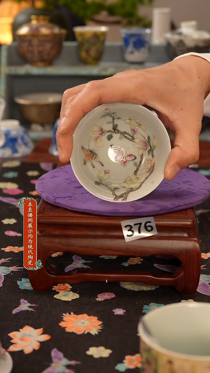 景德镇窑口茶器376