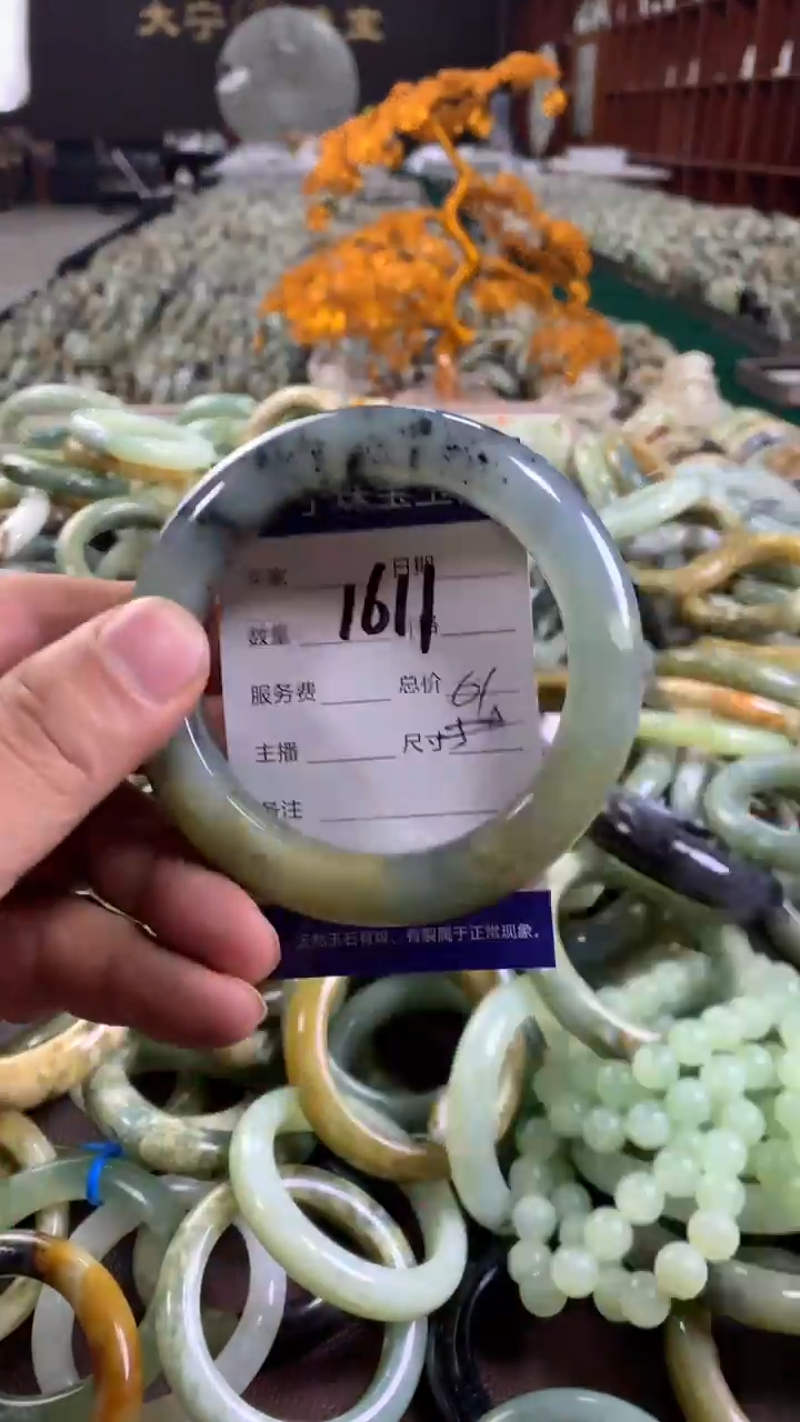 未镶嵌蛇纹石玉手链1611