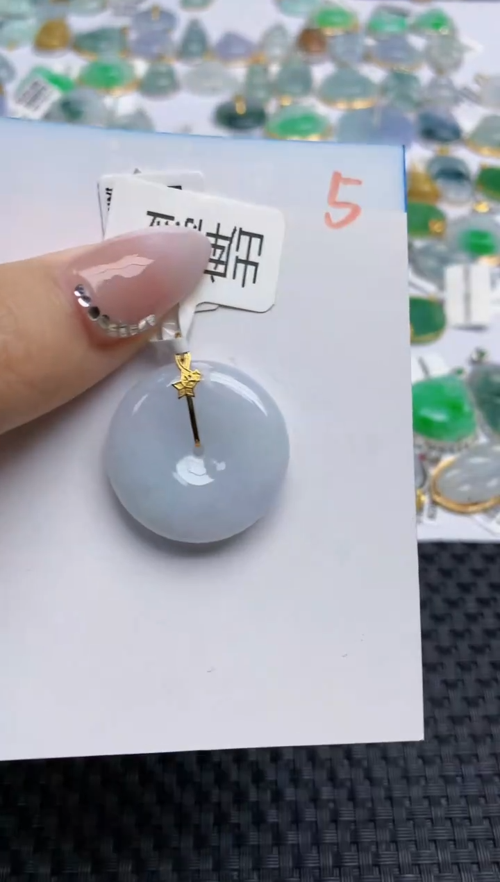 【闪购商品】翡翠颈饰18K金镶嵌 天然翡翠A货