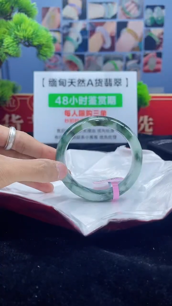 【闪购商品】翡翠手镯未镶嵌手镯7
