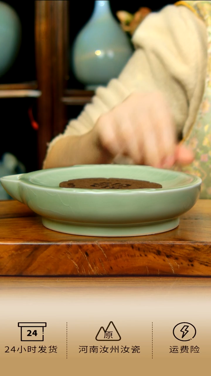 豆青色干泡台壶承不完美