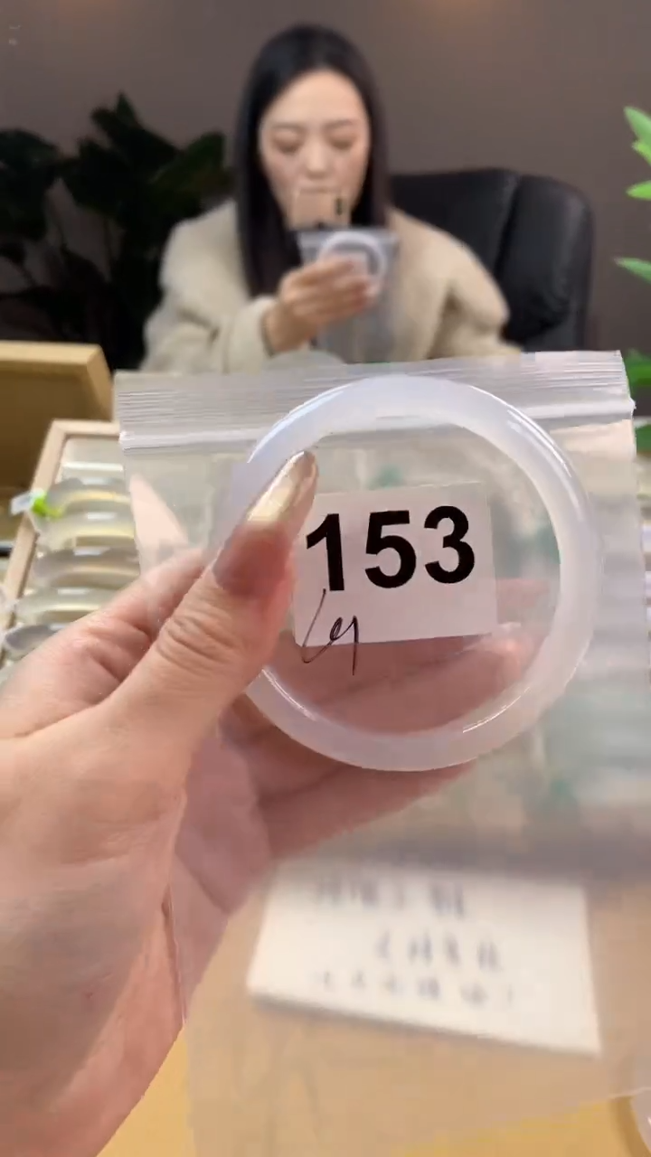 【闪购商品】玛瑙/玉髓手镯未镶嵌153