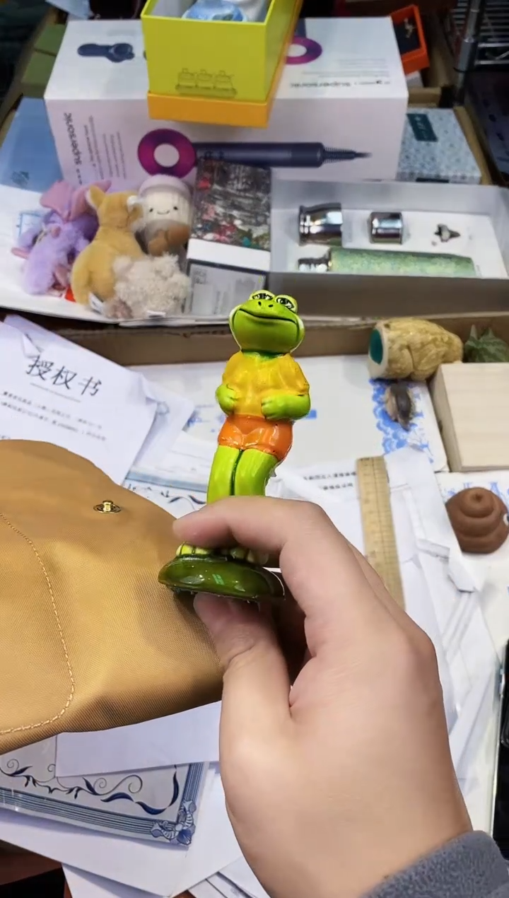 【闪购商品】瓷片都是我的大宝贝儿瓷器.购物