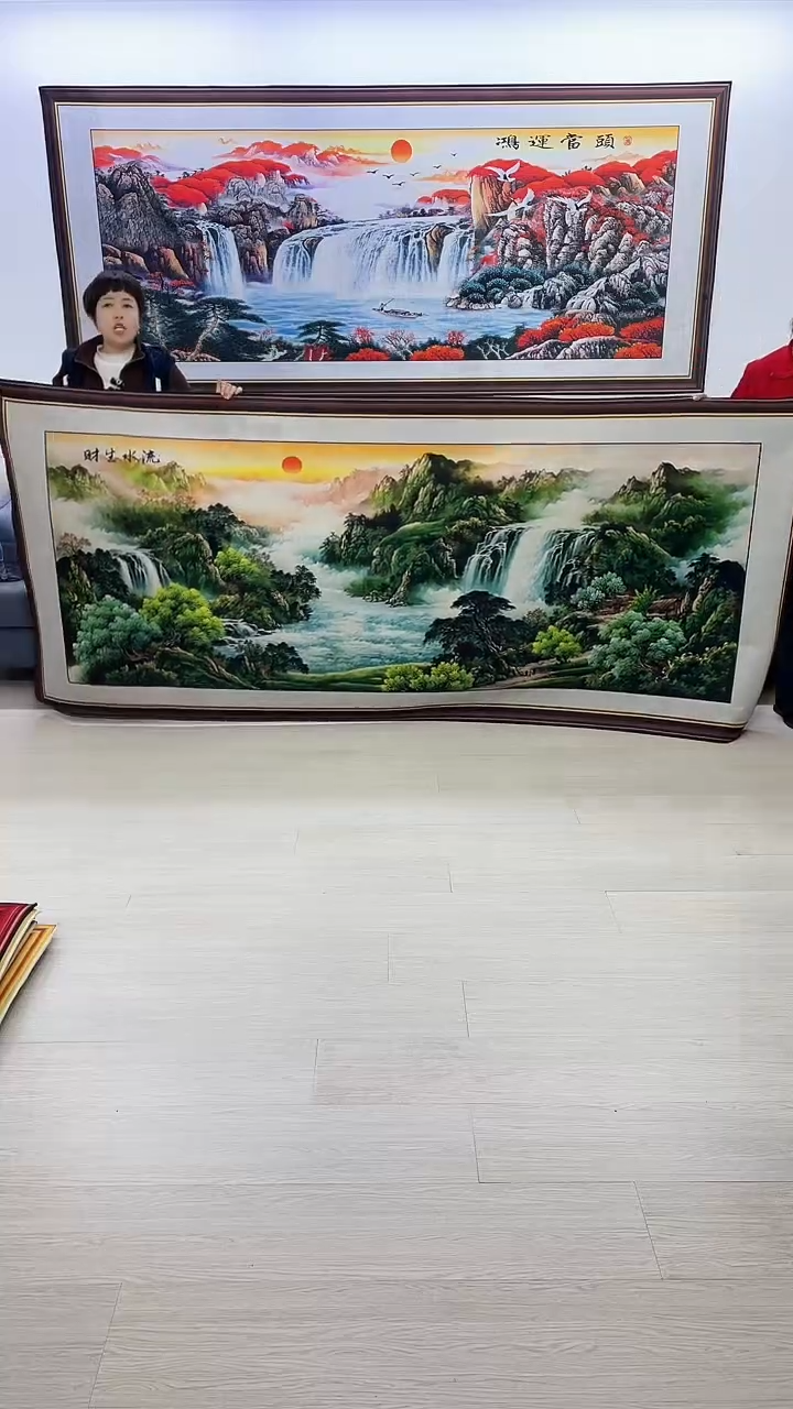 【闪购商品】横款415流水生财120*280