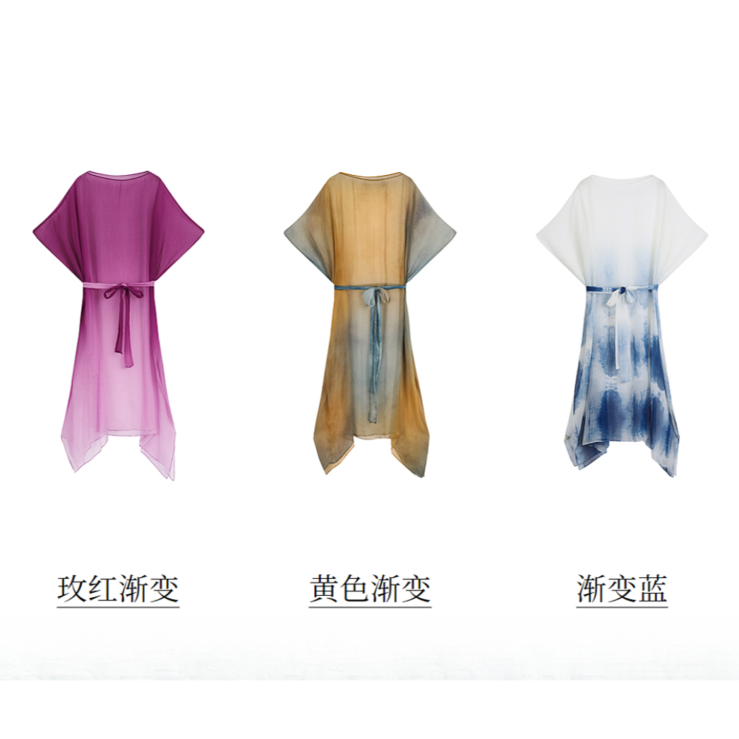 生活在左2025春桑蚕丝上衣披肩配腰带花纹宽松多色渐变T1952373