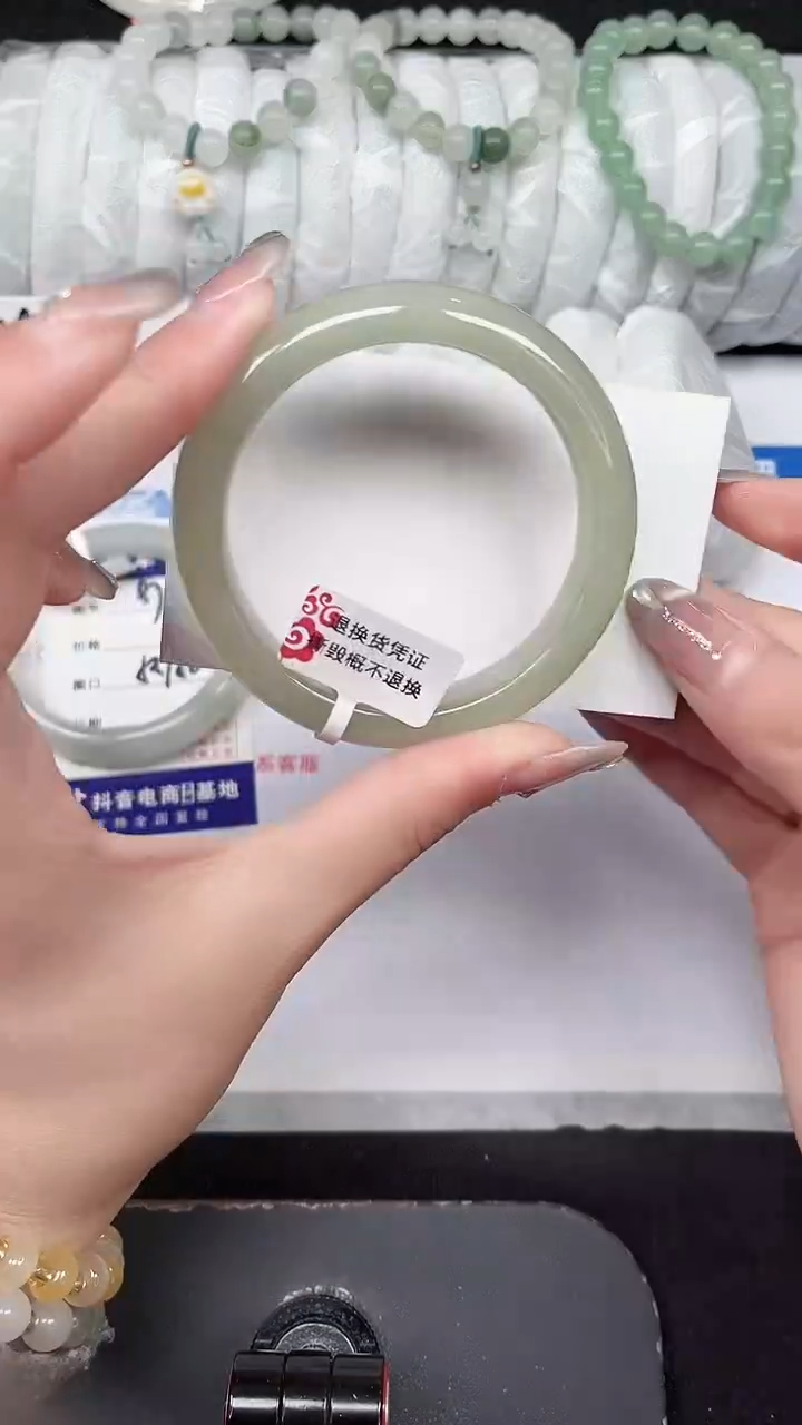 未镶嵌手镯石英质玉88-53/54