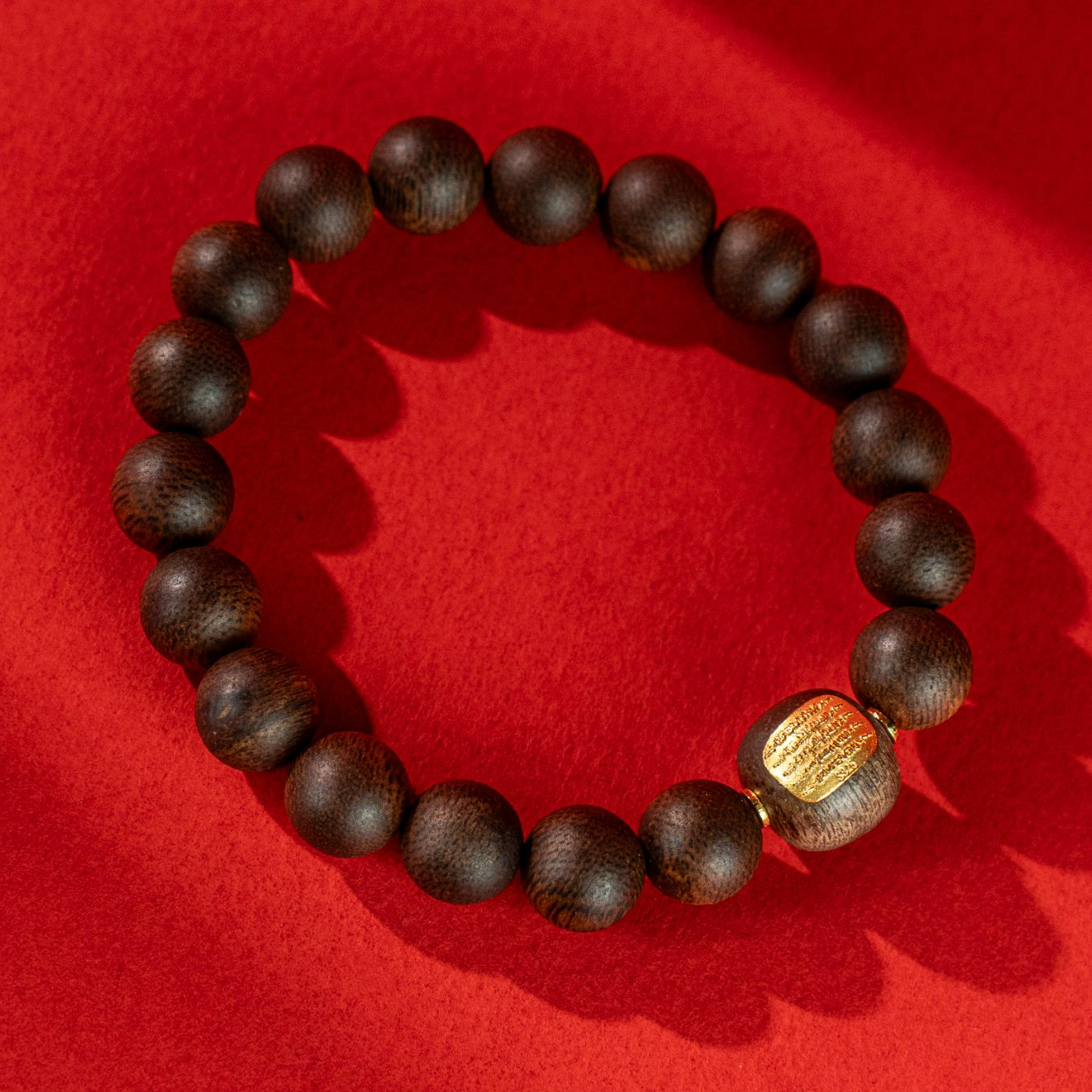 沉香【沉水】越南富森红土糖心玉化老料1.0单圈沉香手串