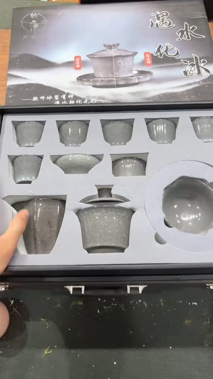 【闪购商品】杯*****************