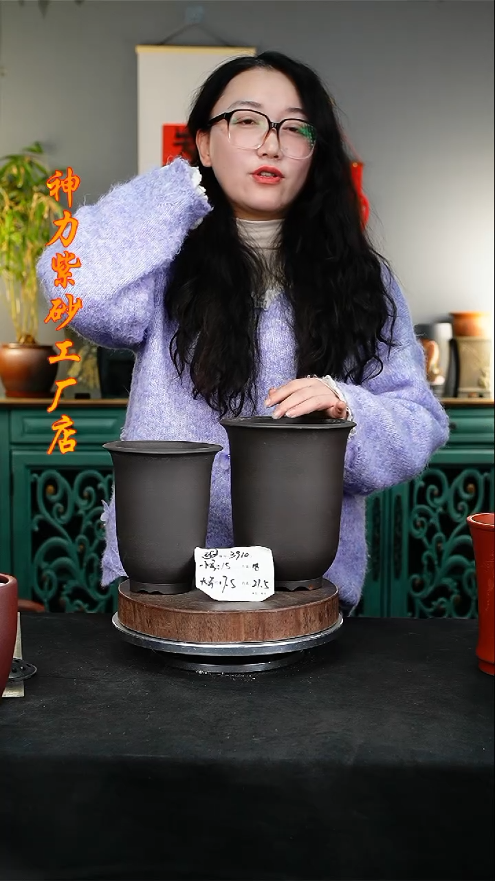 【闪购商品】紫砂花盆3910瑕疵紫砂花盆&