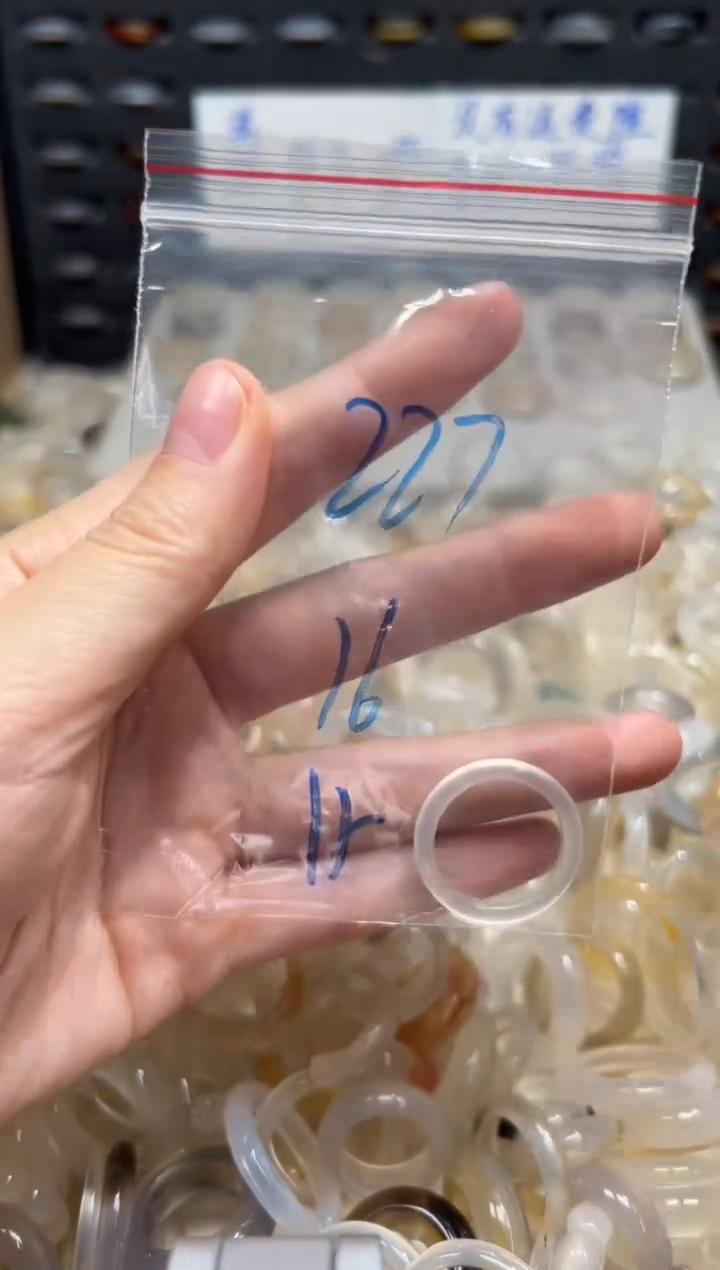 未镶嵌戒指玛瑙/玉髓227