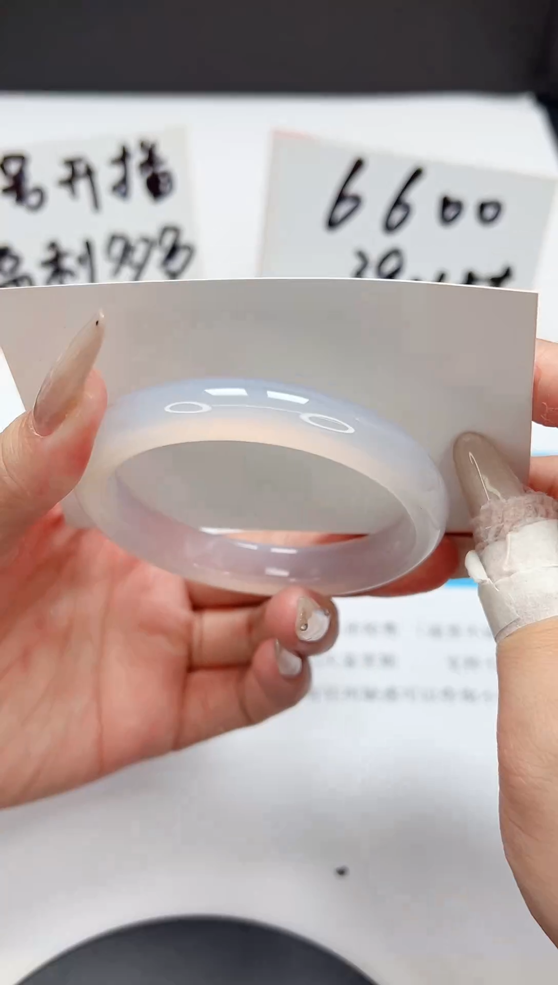 【闪购商品】石英质玉手镯未镶嵌A44-56.2