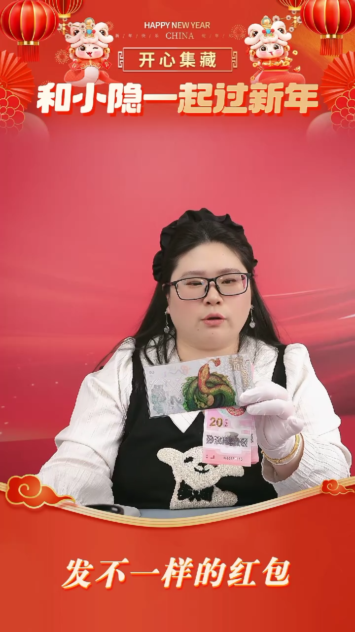 【闪购商品】塑料上币银蛇上币银蛇上币银蛇上币银蛇上币银蛇