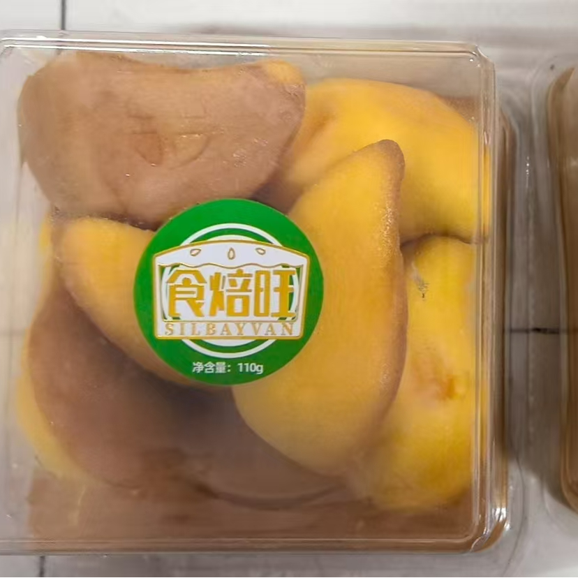 盒装小蛋糕两周口味2盒混发临期10天